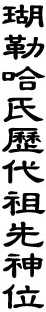 17480.gif